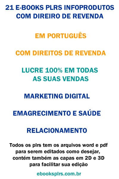 21 infoprodutos plrs em portugues com direito de revenda