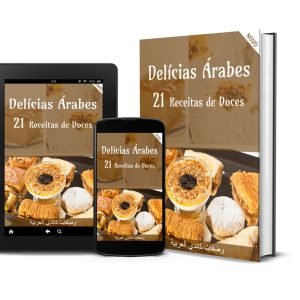 ebook plr receitas de doces arabes scaled 1